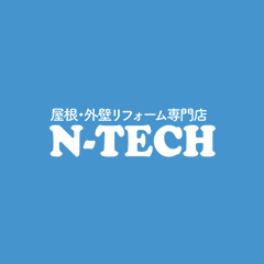 スポーツしながら働きたい人募集中です！
